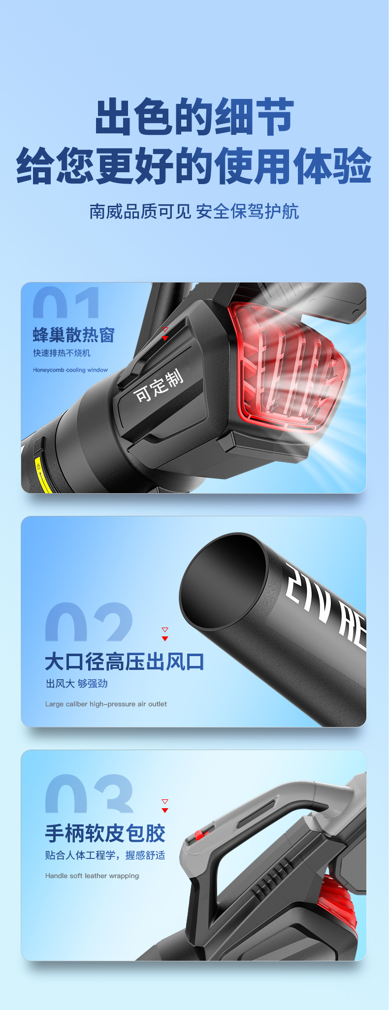 详情_16.jpg
