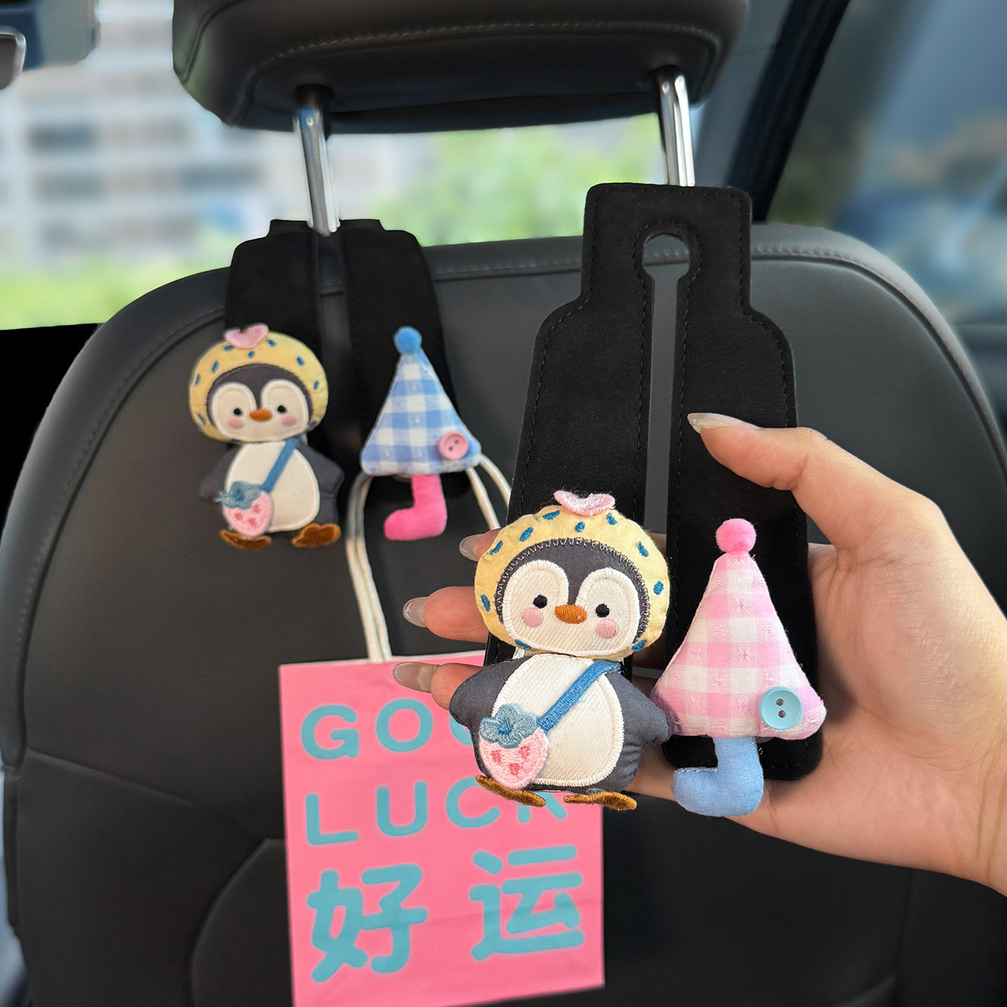 Cute penguin car hook, cartoon storage hook for car seat back, multi-functional organizer for front and rear seats, designed for women