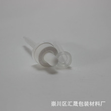 20/400����ͯ�����ι��w��30ml60mlʳƷ�����m�ι������䲨ʿ�Dƿ