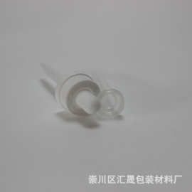 20/400防儿童压旋滴管盖配30ml60ml食品级防尘滴管外罩配波士顿瓶