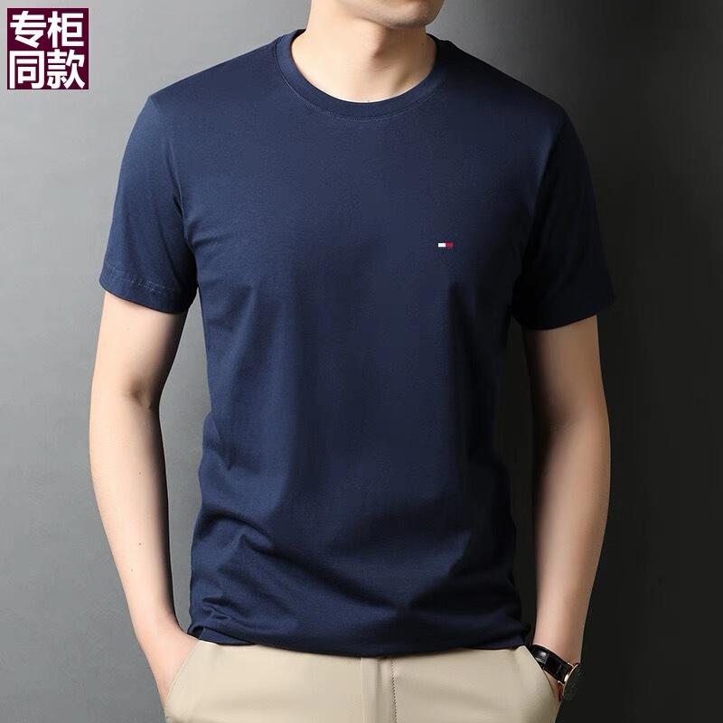 American genuine goods Tommy Tommy Summer Pure Cotton Crewneck Short-sleeved T-shirt Men's Casual Solid Color Base Shirt Joker