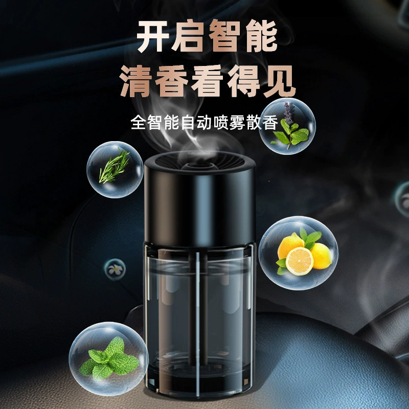 Автомобильный Электрический Ароматерапия автоматический спрей Автомобильные Духи Автомобильный увлажнитель автомобильный аромат умный Ароматический диффузор