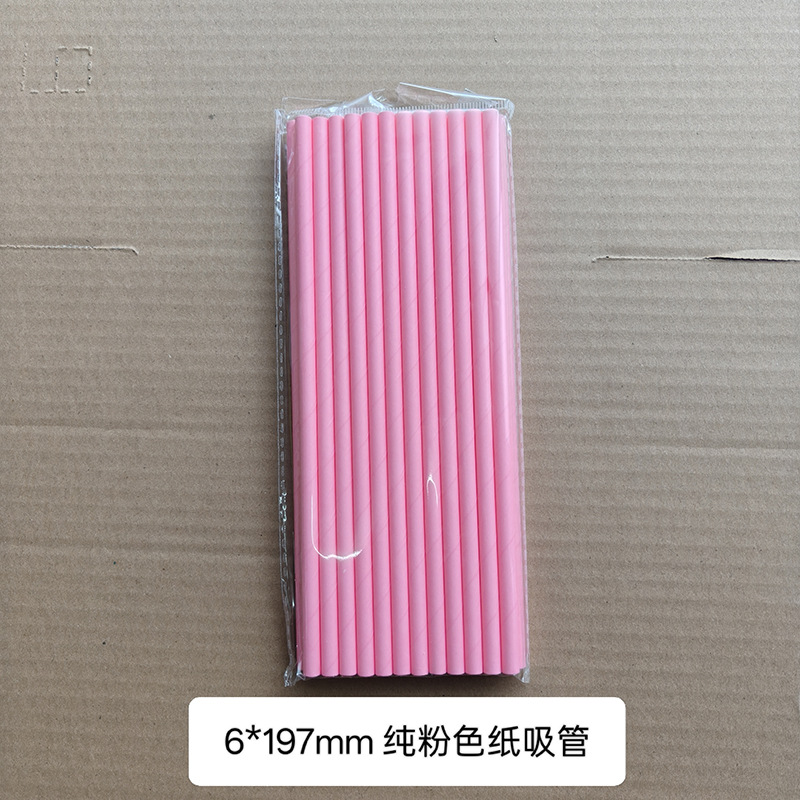 Color sólido de papel Kraft paja desechable degradable fiesta banquete pastel postre decoración jugo bebida paja