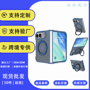 iphone 18 DUO�֙C������֧���ۯB���q� 18 DUO���o�׿羳����
