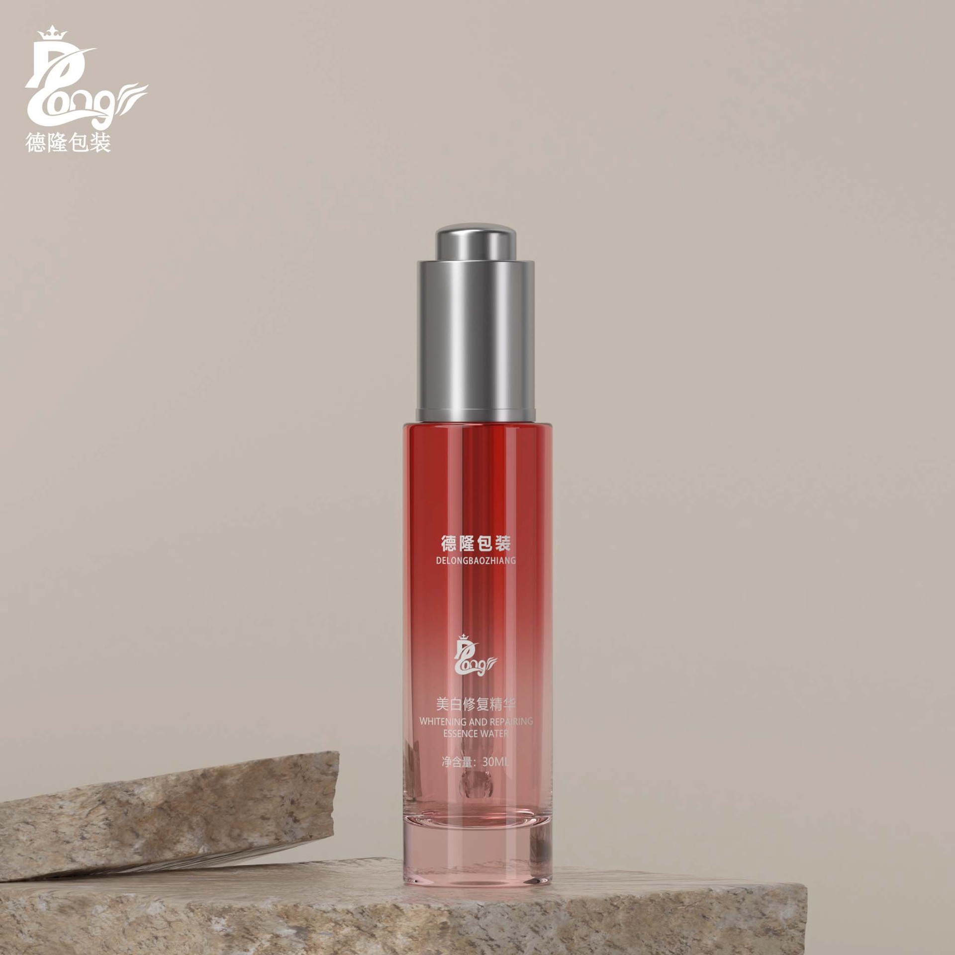 现货30ml直圆细长精华液瓶滴管瓶 原液护肤品玻璃瓶包材厂家直销