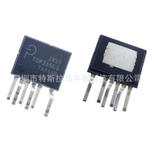 TOP265EG TOP265EN 电源管理芯片IC SIP-6脚 拍前请咨询