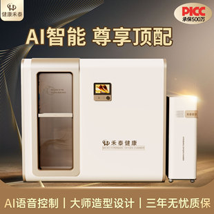 Hetai Health Intelligent Micro High Pressure Oxygen Chamber Home Sitting Single Oxygen Chamber Civilian Oxygen Inhalation Chamber Manufacturer