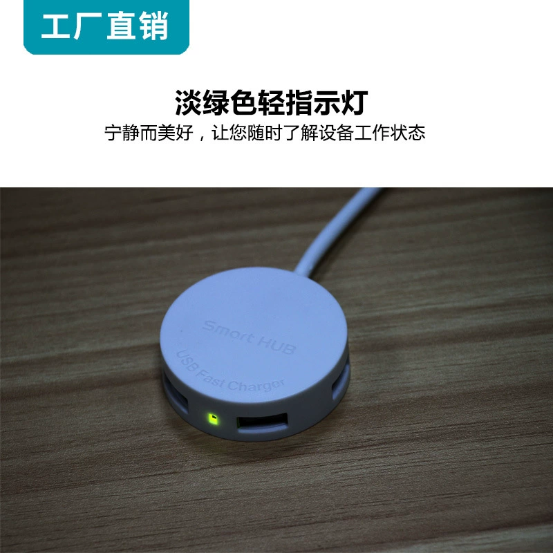 Factory direct supply USB splitter one to four laptop multi-interface converter type-c expansion HUD