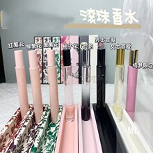 G�ҷ����L����ˮ7.4ml���»����{����ճ־������y�L��ԇ����ˮ