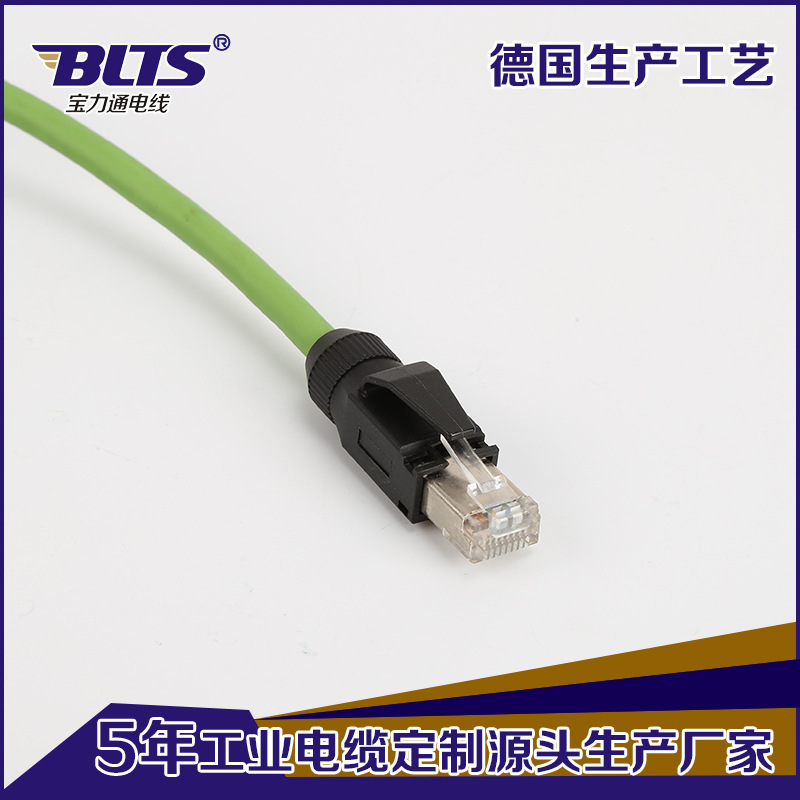 SOURCE Factory industrial grade Gigabit Ethernet cable Green shielded category 5 Category 6 network cable 6XV1878-2B domestic DP bus