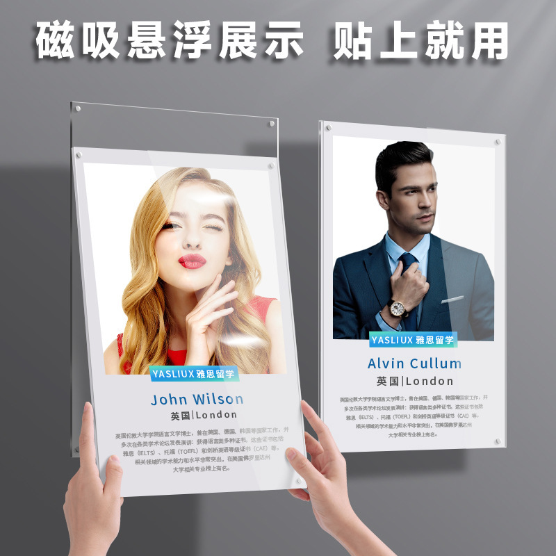 A4 Magnetic Acrylic Suspended Photo Frame Wall Hanging Picture Frame A3 Honorary Certificate Image Teacher Profile Style Display Wall