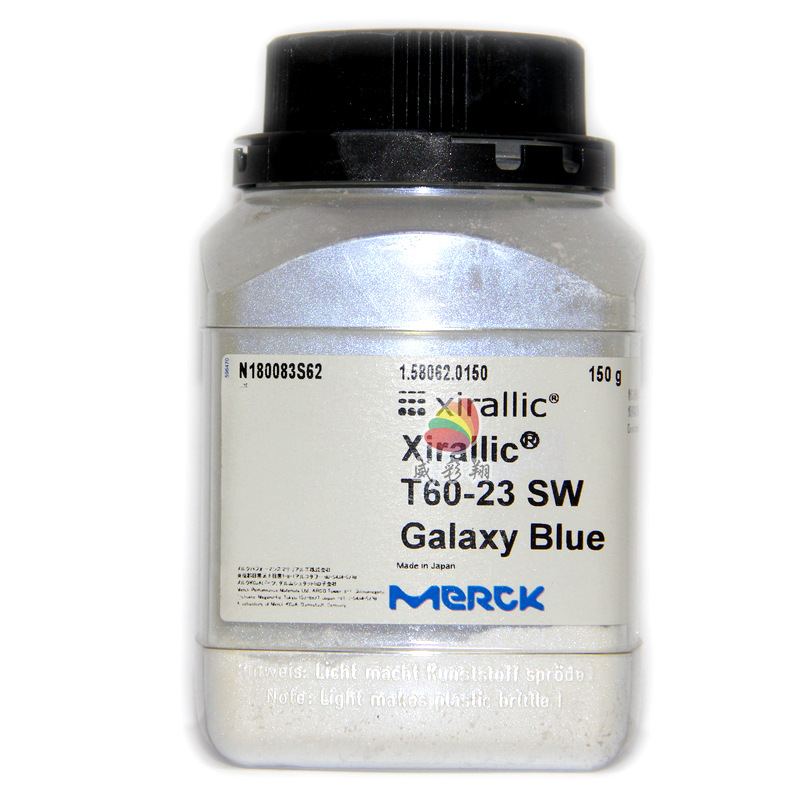 德国默克珠光粉XIRALLIC T60-23 耐候级涂料高亮钻石幻彩蓝珠光粉