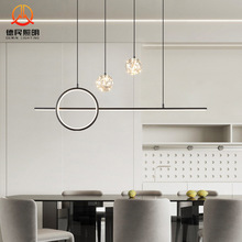 餐厅灯现代简约轻奢北欧长条饭厅餐桌吧台吊灯极简创意设计师灯具