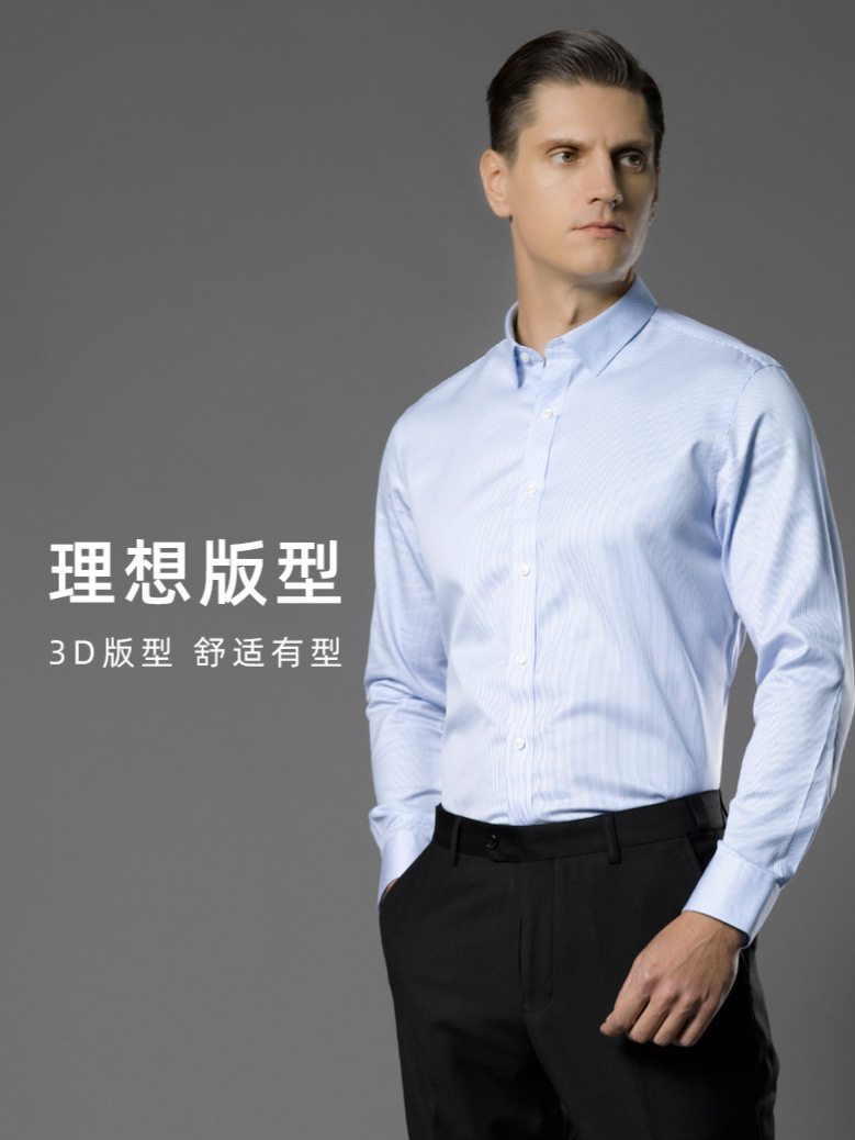 LOGO personalizado camisa de alta gama para hombres y mujeres de algodón DP prendas de vestir sin escaldar mangas largas camisa de ropa de negocios
