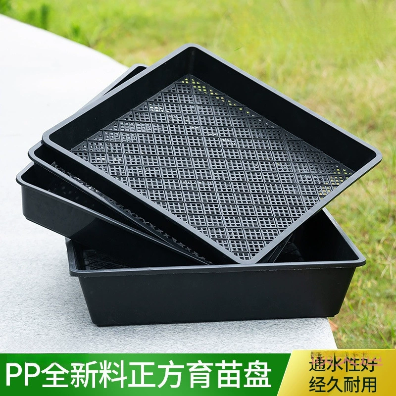 Коробка для проросших овощей Maka Pan Coused Pan для сгустки рассадных горшков
