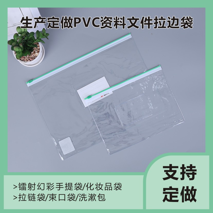 万舒5.jpg