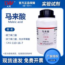 ï R 혶ϩ AR500g Wԇ110-16-7