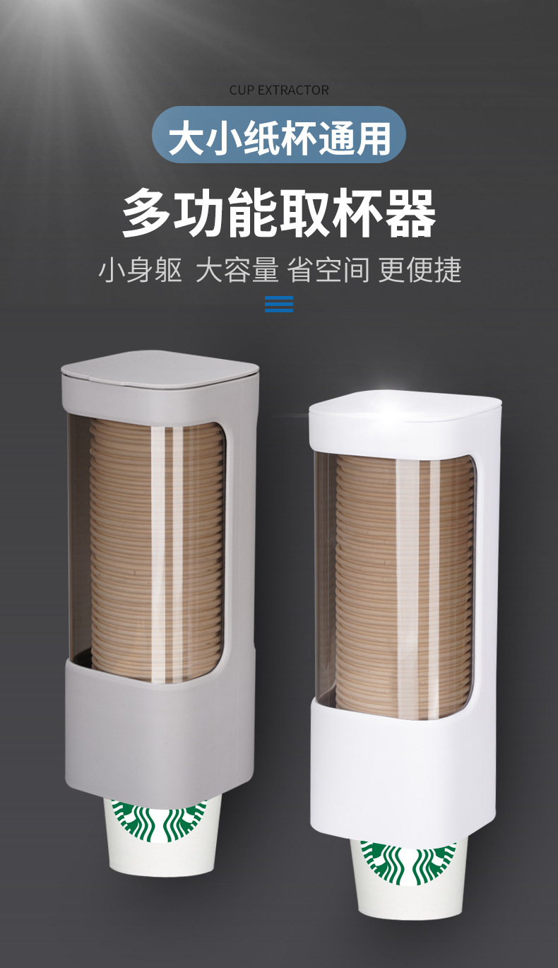 详情1_01