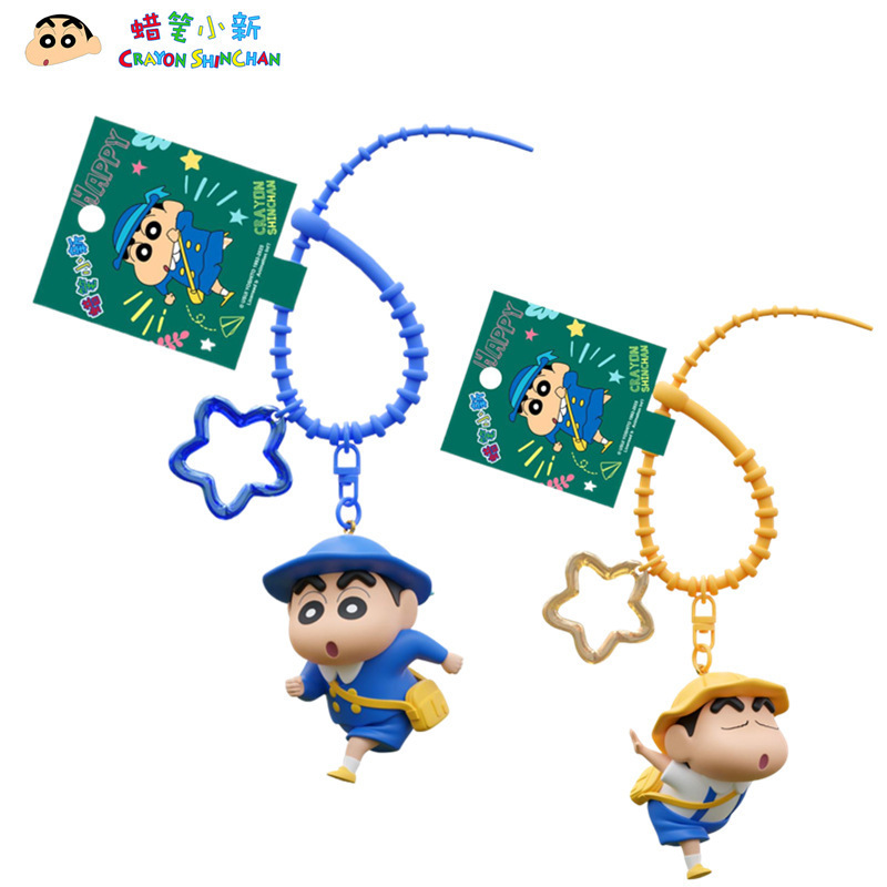 Genuine crayon small new tenth bullet 2025 new keychain boys schoolbag pendant small jewelry key chain women