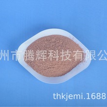 ���ݏS��ֱ�N����y�~��ĩ �����y���~�� ������С ֻ���25%