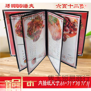 �Ƶ�ˆα���������α��A�η�Ƥ�rĿ���ƲˆΊA��ˮ�λ�퓊A�c��