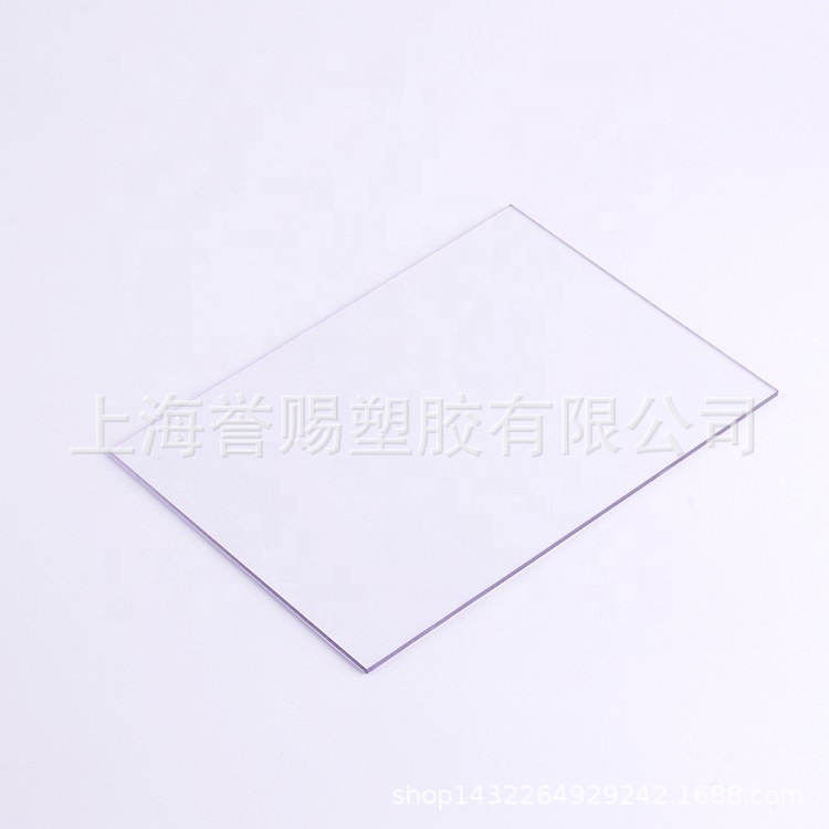 耐力板加工、打孔、折弯