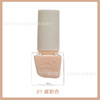 Detachable nail polish water based, translucent gel polish, no lamp dry, quick dry, 2022 collection