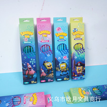 �羳�¿�d����12֧���b�U�P���ֵ�W��2Bԭľ�����U�P�����P��