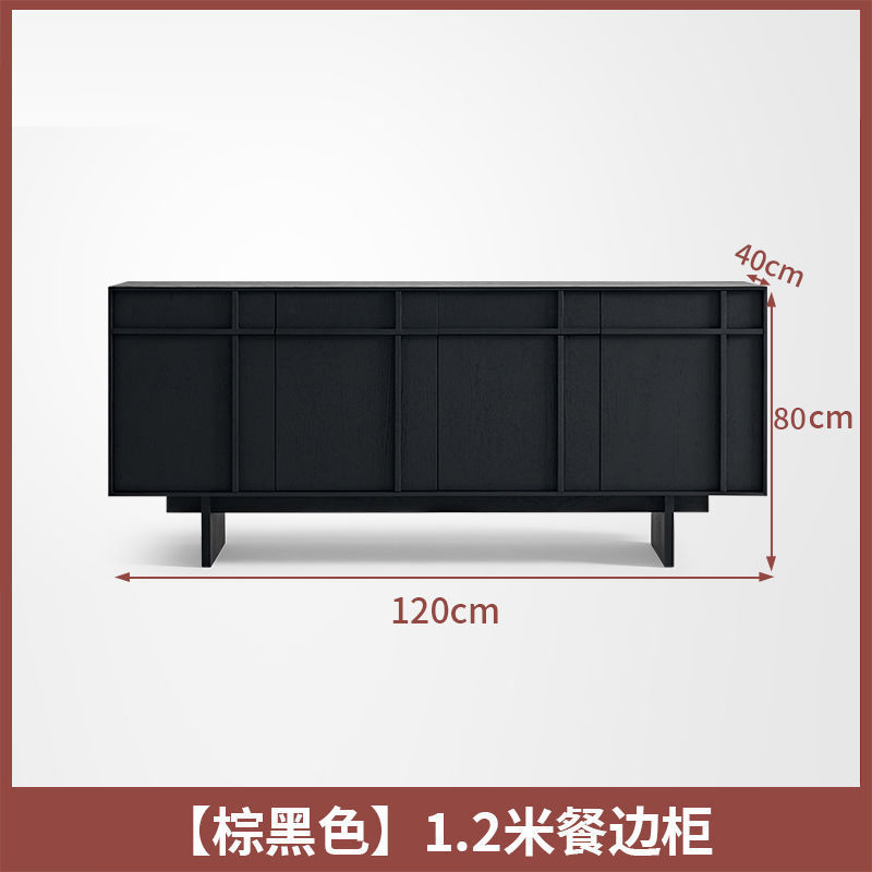 中古风餐边柜靠墙一体家用岩板储物柜客厅厨房骨骼线收纳柜茶水柜|undefined