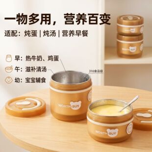 316���P������뎧�w��©���C��ͯ�oʳ������͟�����ɲ�ϴ�;�