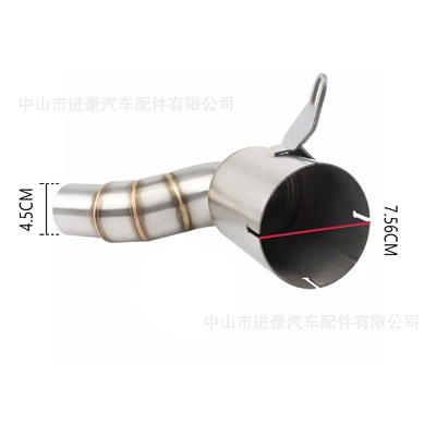 Exhaust Pipe Stainless Steel – Motorcycle exhaust pipe