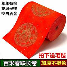 �հ׌��f��t�L���������֌�������tϲ�c�ü��������켈���l