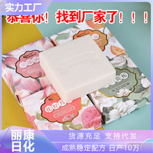 ���������ֹ�����c���ֶYƷ���Y��ϲ�»ضY������ԡ����c����