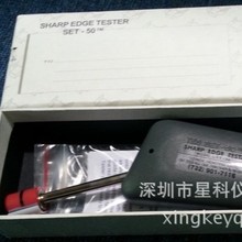 ����UL1439��߅�yԇ�� SET-50  �J��߅���yԇ�x ߅���yԇ�x