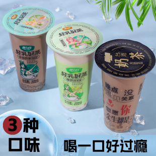 ����ţ�p���̲豭�b420ml����ţ��ԭζ�̲輴����l�W����Ͽ�ζ