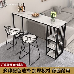 吧台桌子靠墙轻奢家用简约高脚桌北欧客厅桌椅组合沙发阳台长条桌