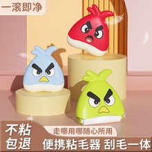 ȤζС�uճë������yʽ��˹�������zճ��ë��������ÿ���Qо