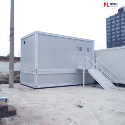 [Construction site]Container move toilet TOILET Shower room gardens outdoors Scenic spot activity Public toilets