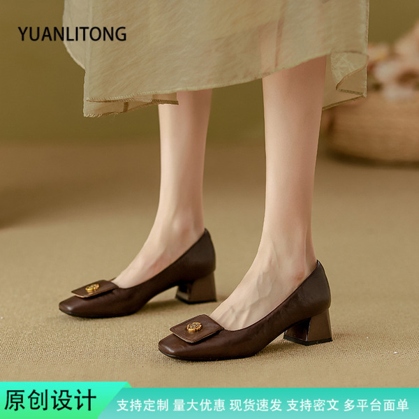 Retro elegant shoes heels