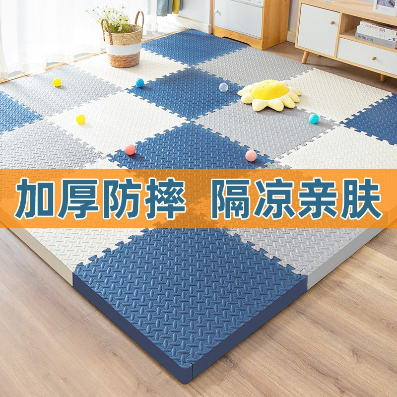 Climbing Mat Splicing Baby Crawling Mat Living Room Bedroom Thickeneded Foam Floor Mat Tatami Anti-Fall Floor Mat 60