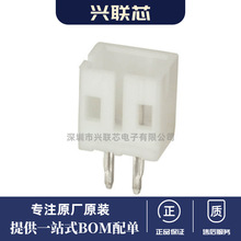 ȫB2B-PH-K-S(LF)(SN) JSTB g2.0mm Ӳ 2PIN