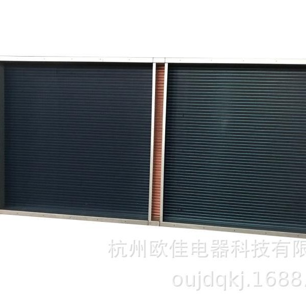 厂家推荐 冷水机用表冷器 串片式表冷器 耐腐蚀铜管表冷器直销