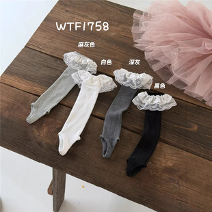 WTF1758�����¿ͯ�m�׌����͹�ɫ���_С���o�״�߅�Ѷ��m
