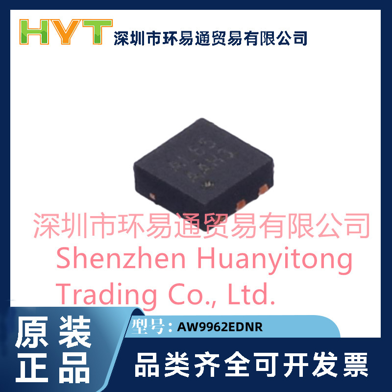 Original Genuine Aw9962Ednr Package Tdfn6L Silk Screen Al65 Series Backlight Driver Chip Ic Original Genuine Aw9962Ednr Package Tdfn6L Silk Screen Al65 Series Backlight Driver Chip Ic