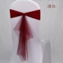 会议婚庆婚礼宴会椅套