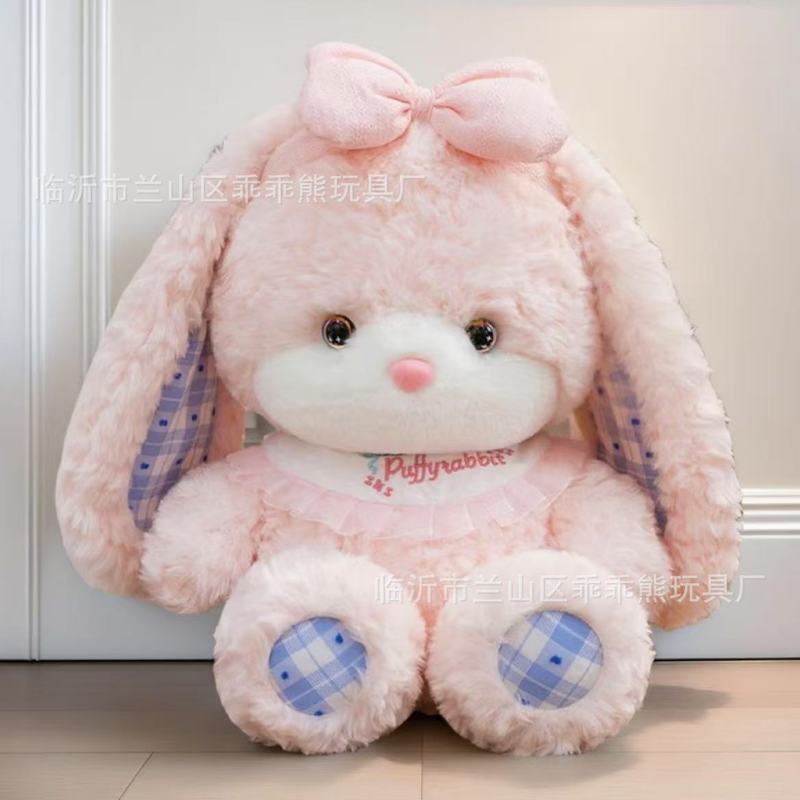 ぬいぐるみクロスボーダー卸売ヒーリングトラフィックモデル 8inch グラビテーション人形人形結婚式のスロー人形卸売|undefined