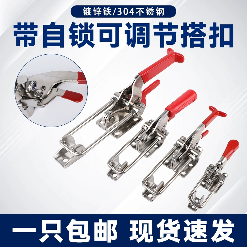 ✅ Быстрый зажим из нержавеющей стали 304, пресс-защелка, зажим для дверного болта, защелка с пряжкой 40323 431 40341, замок