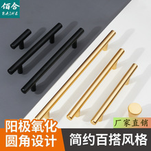 �A���X�Ͻ����֬F�����s��ɫ����������T���ֽ�ɫ���L�A������