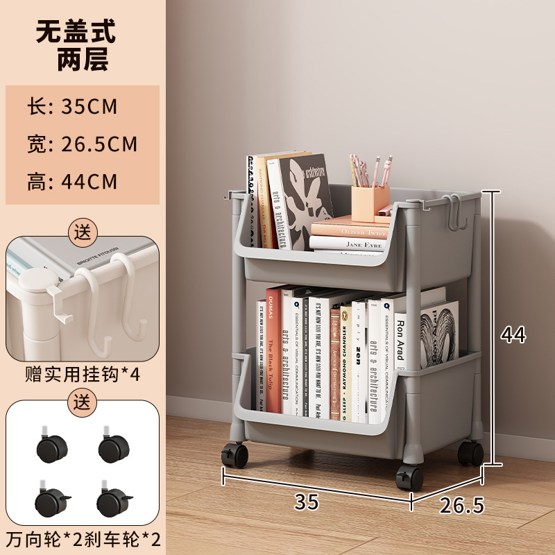 Estante de libros móvil moderno estudio estudiantil familiar contra la pared estante de libros simple multicapa rodada universal armario de almacenamiento