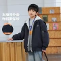 连帽男童保暖儿童棉服